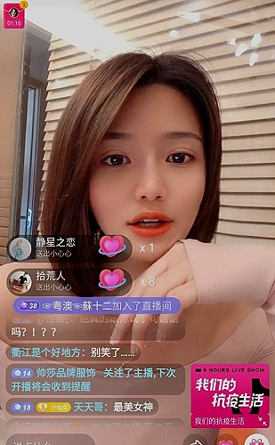 未上锁的房间3解谜游戏机关探索主题配图